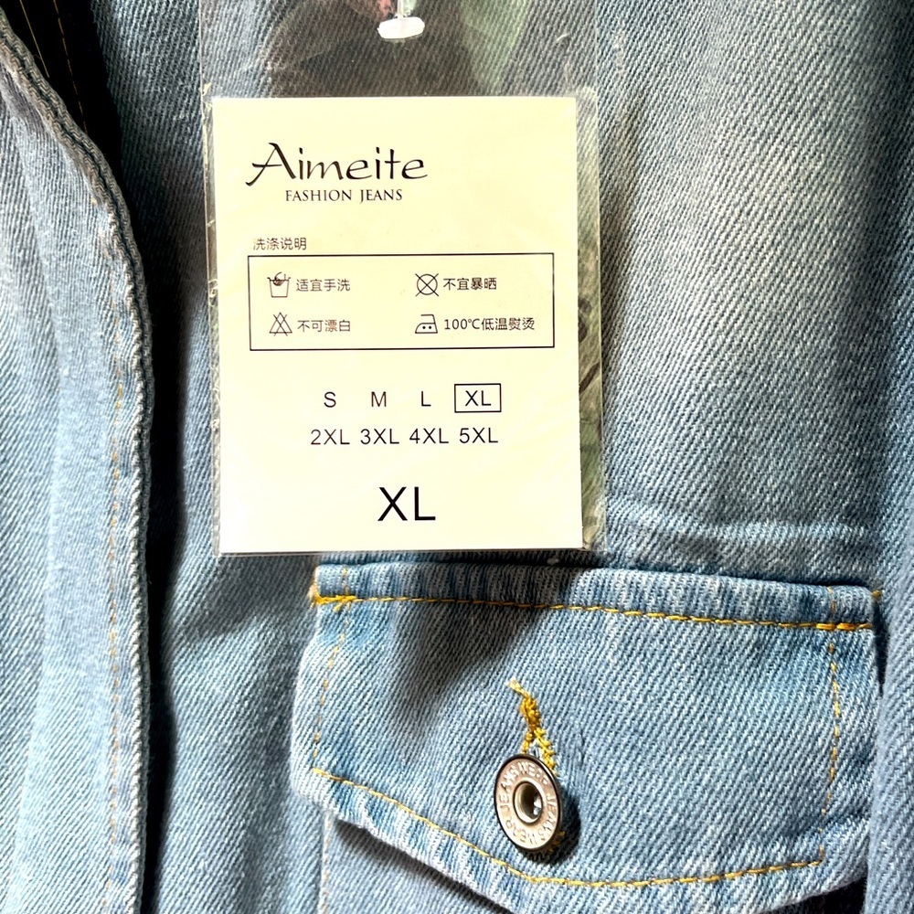 NWT!  Jeans Jacket Zip up Peplum - Picture 2 of 12